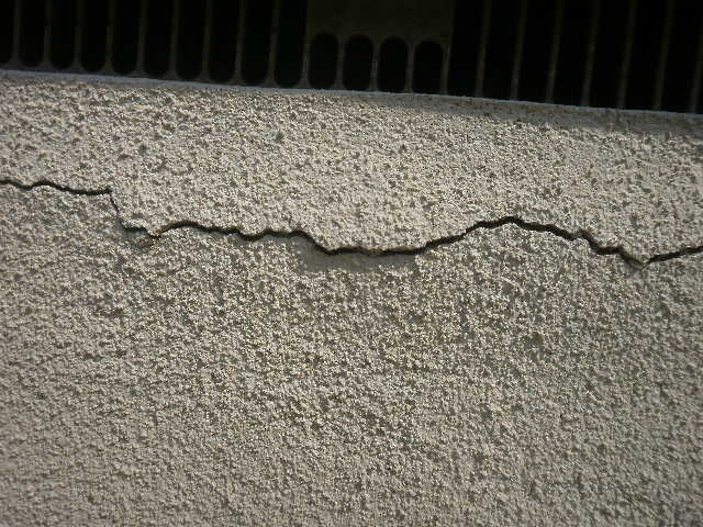 広島　外壁塗装　部分補修　爆裂補修