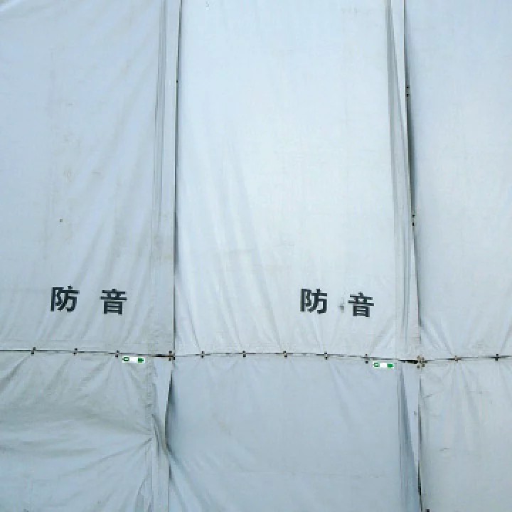 広島　外壁塗装　騒音　防音シート