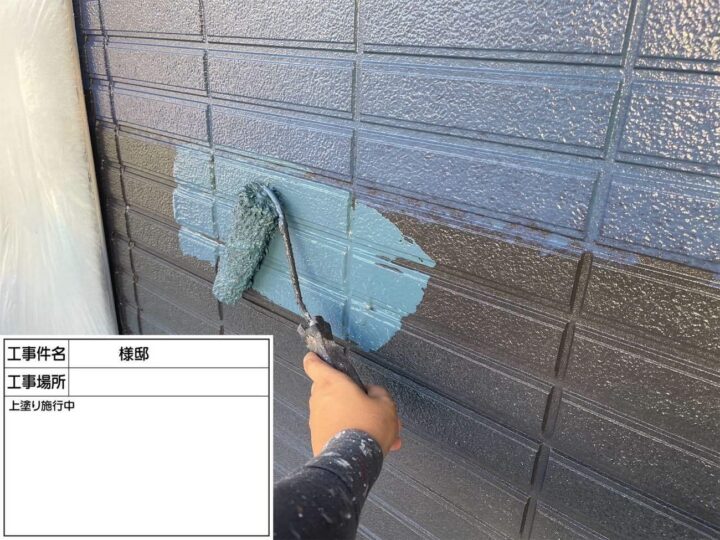 外壁上塗り工事